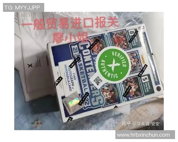 足球球星卡哪里卖最火 如何选择最合适的交易平台和渠道